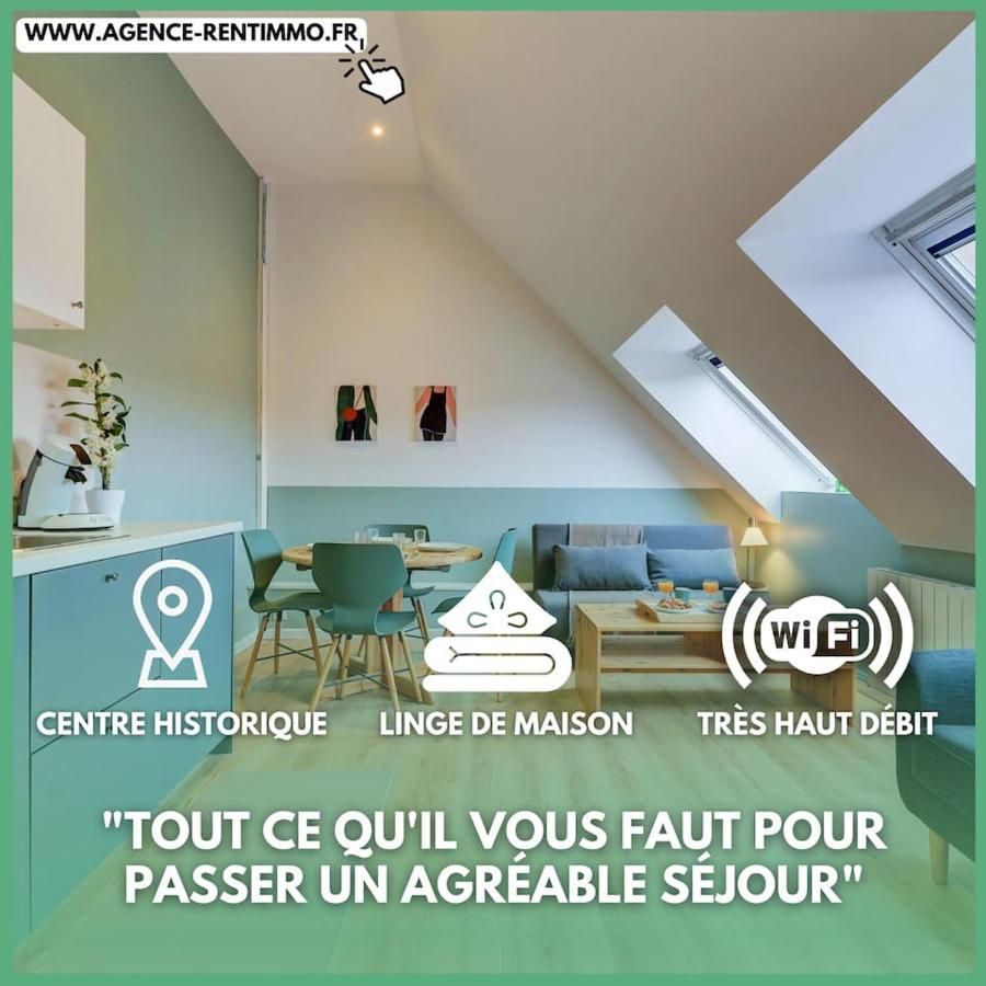 Апартаменты Le Coutapora I Centre Historique Darcy & Design Дижон Экстерьер фото